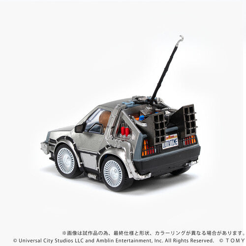 Q Village - Back to the Future Time Machine Part 1