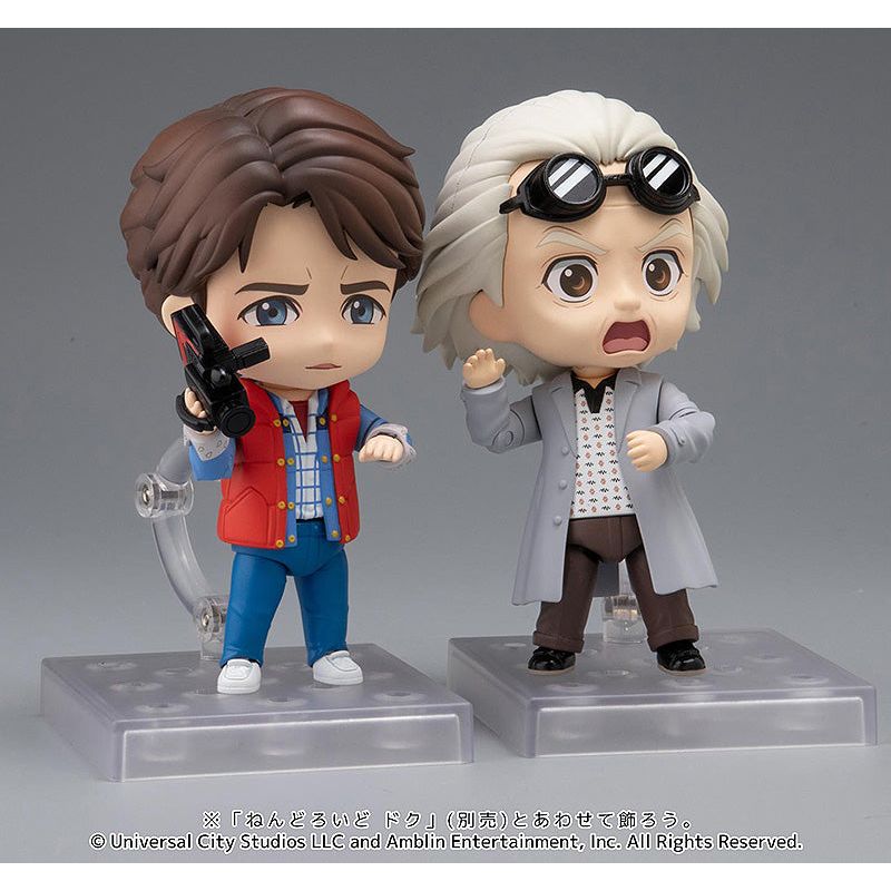 Back to the Future Marty McFly Nendoroid Action Figure Vinyl Toy 1000Toys