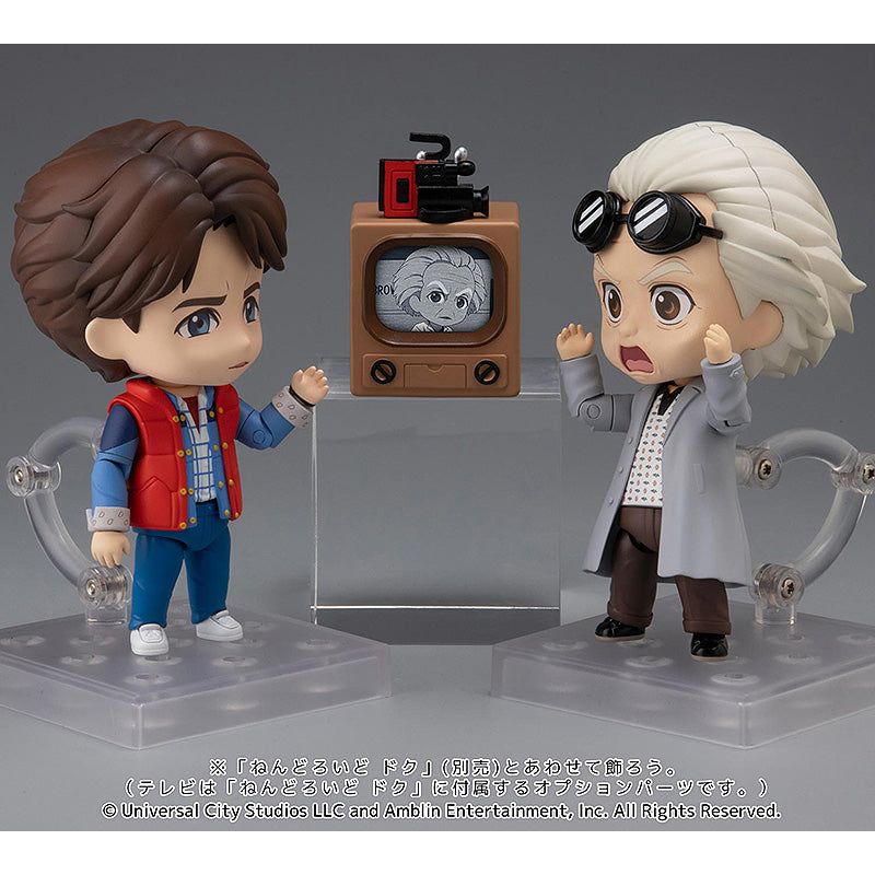 Back to the Future Marty McFly Nendoroid Action Figure Vinyl Toy 1000Toys