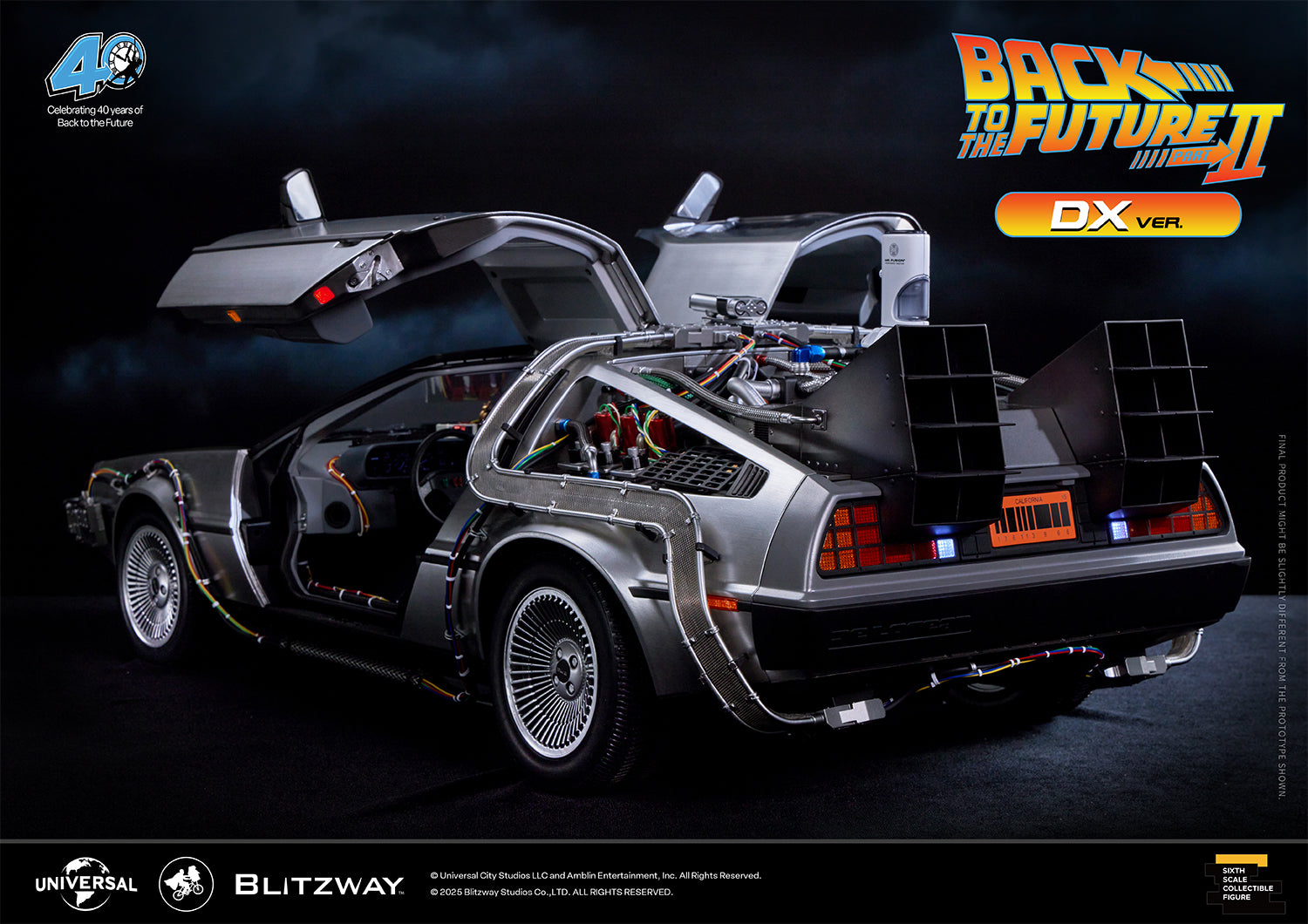 MOVIE REVO DeLorean バック・トゥ・ザ・フューチャー II Kaiyodo: Revo No.001 “Back To The Future II” DeLorean