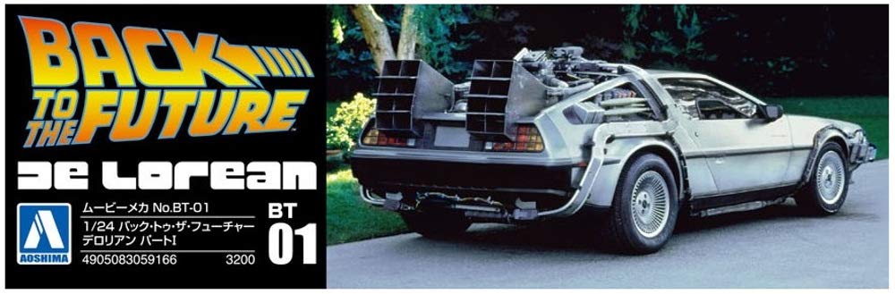Back to the Future 1:24 scale DeLorean model kit – Back to the Future™