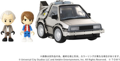 Q Village - Back to the Future Time Machine Part 1