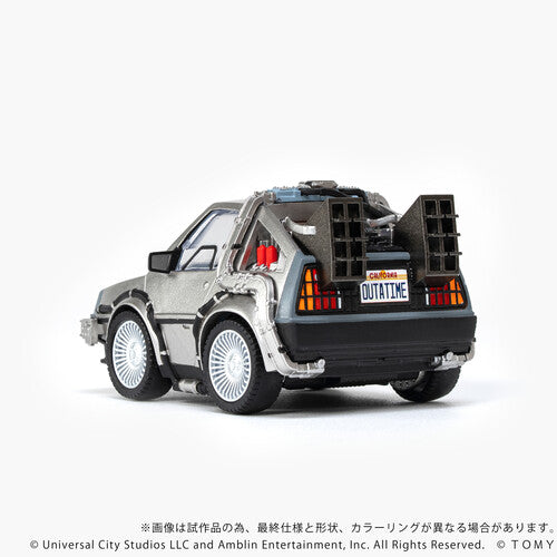 Q Village - Back to the Future Time Machine Part 1