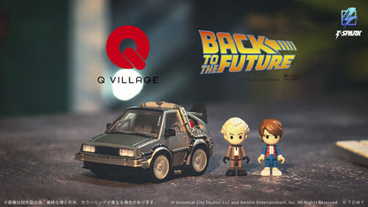 Q Village - Back to the Future Time Machine Part 1