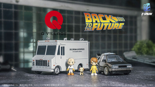Q Village - Back to the Future Time Machine DX Part 1