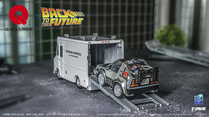 Q Village - Back to the Future Time Machine DX Part 1