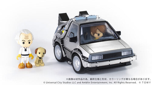 Q Village - Back to the Future Time Machine DX Part 1