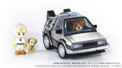 Q Village - Back to the Future Time Machine DX Part 1