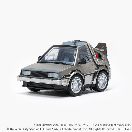 Q Village - Back to the Future Time Machine DX Part 1