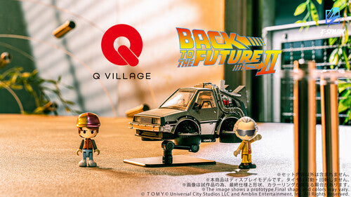 IN STOCK SOON | Q VILLAGE Back to the Future Part II Time Machine
