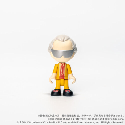 IN STOCK SOON | Q VILLAGE Back to the Future Part II Time Machine