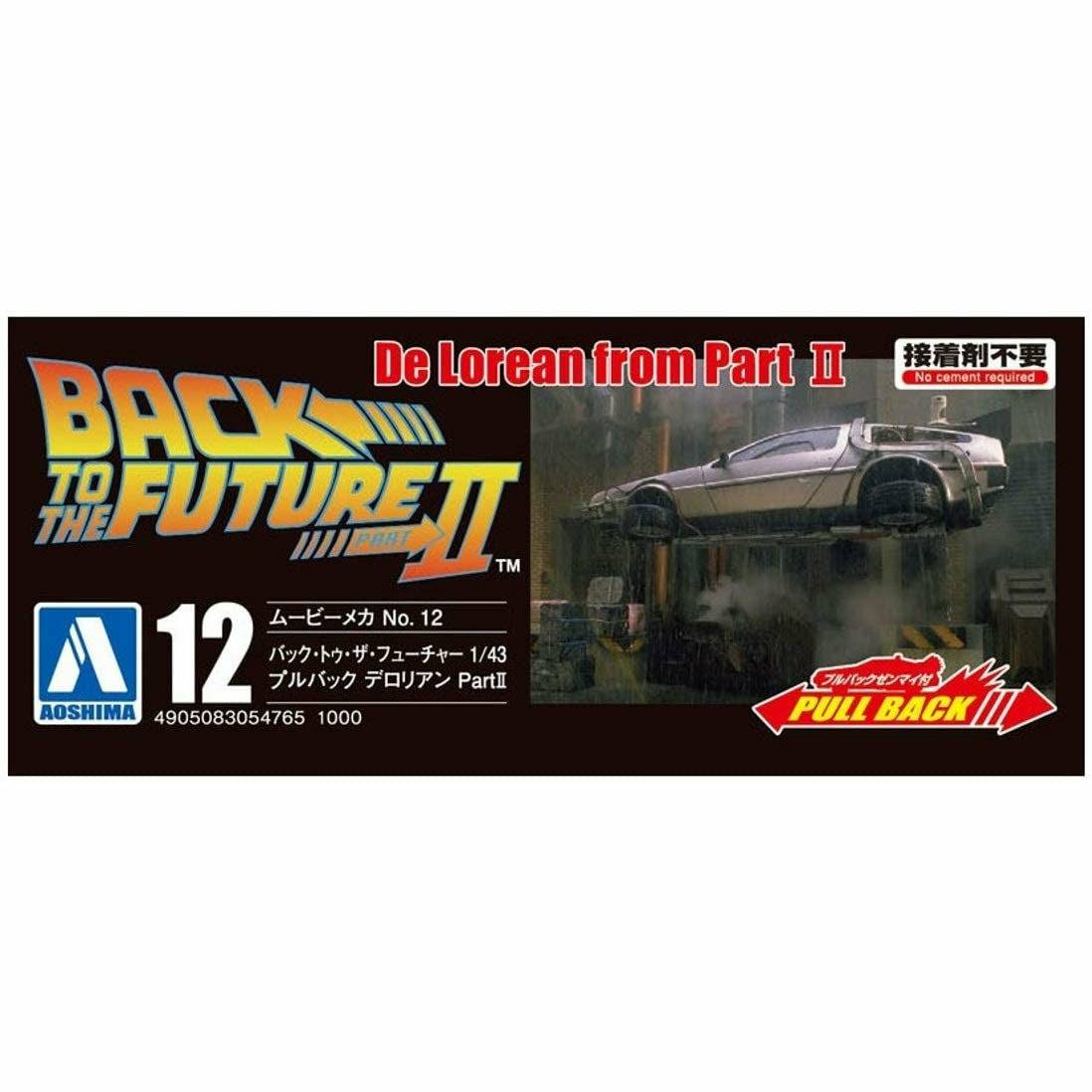Back to the Future Part II pull-back DeLorean 1:43 scale model kit