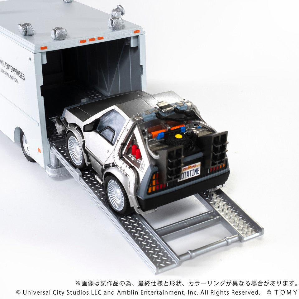 Q VILLAGE Back to the Future Time Machine Part 1 Deluxe Set – Back