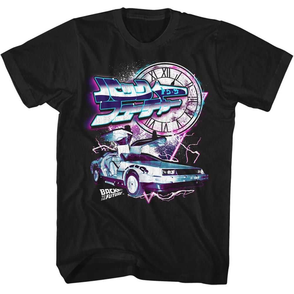 PREMIUM | Back to the Future - BTTF Adult Shirt