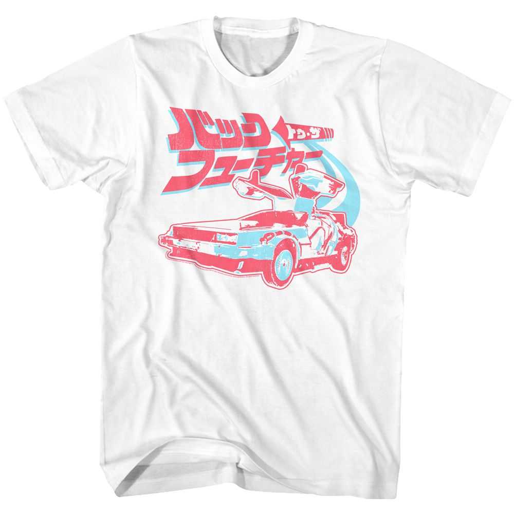 PREMIUM | Back to the Future - FUTURE JAPAN Adult Shirt