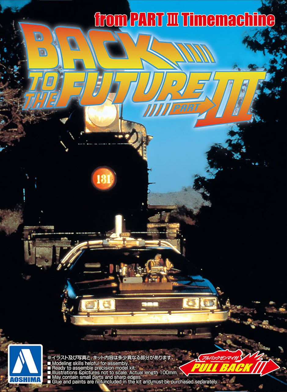 Back to the Future Outatime License Plate Replica - – Back to the Future™