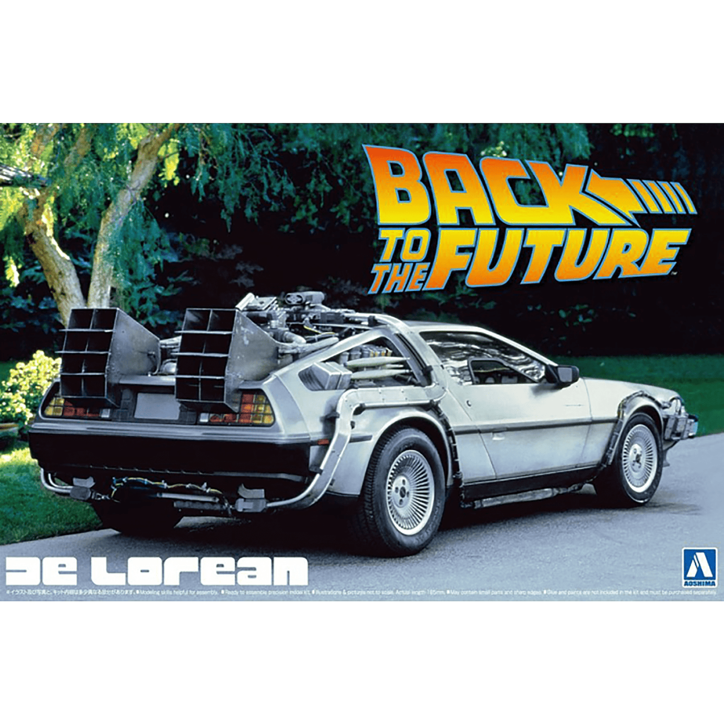 Back to the Future DeLorean model kit [1:24] Model Kit Aoshima